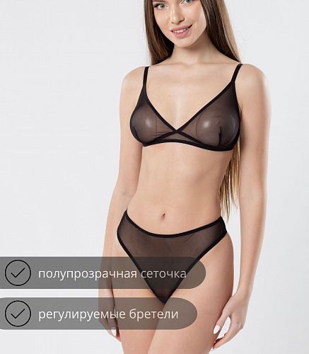 Бюстье 1003/31